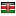 geek4you.it server is located in Kenya